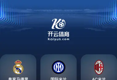 Preview from 06.12.2025