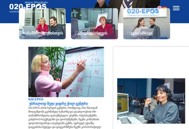 Preview from 06.12.2025