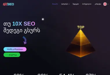 Preview from 06.12.2025