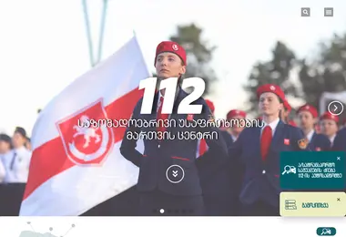 Preview from 01.09.2025