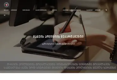 Preview from 22.11.2025