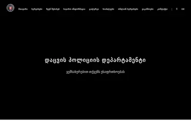 Предпросмотр от 15.12.2025