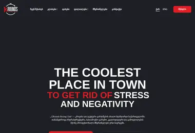 Preview from 06.12.2025