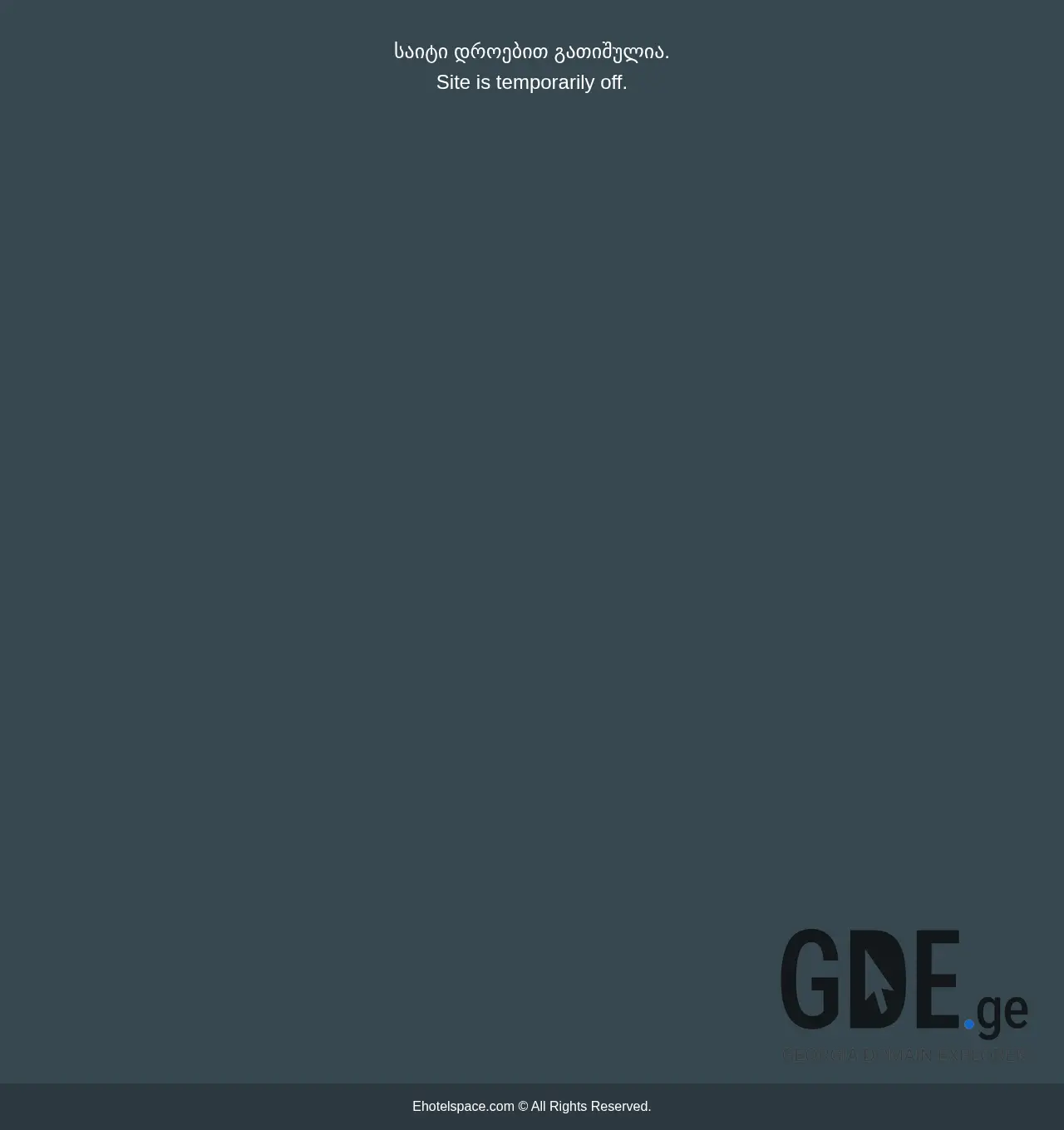 Screenshot of the site 13thturn.ge at 2025-12-06