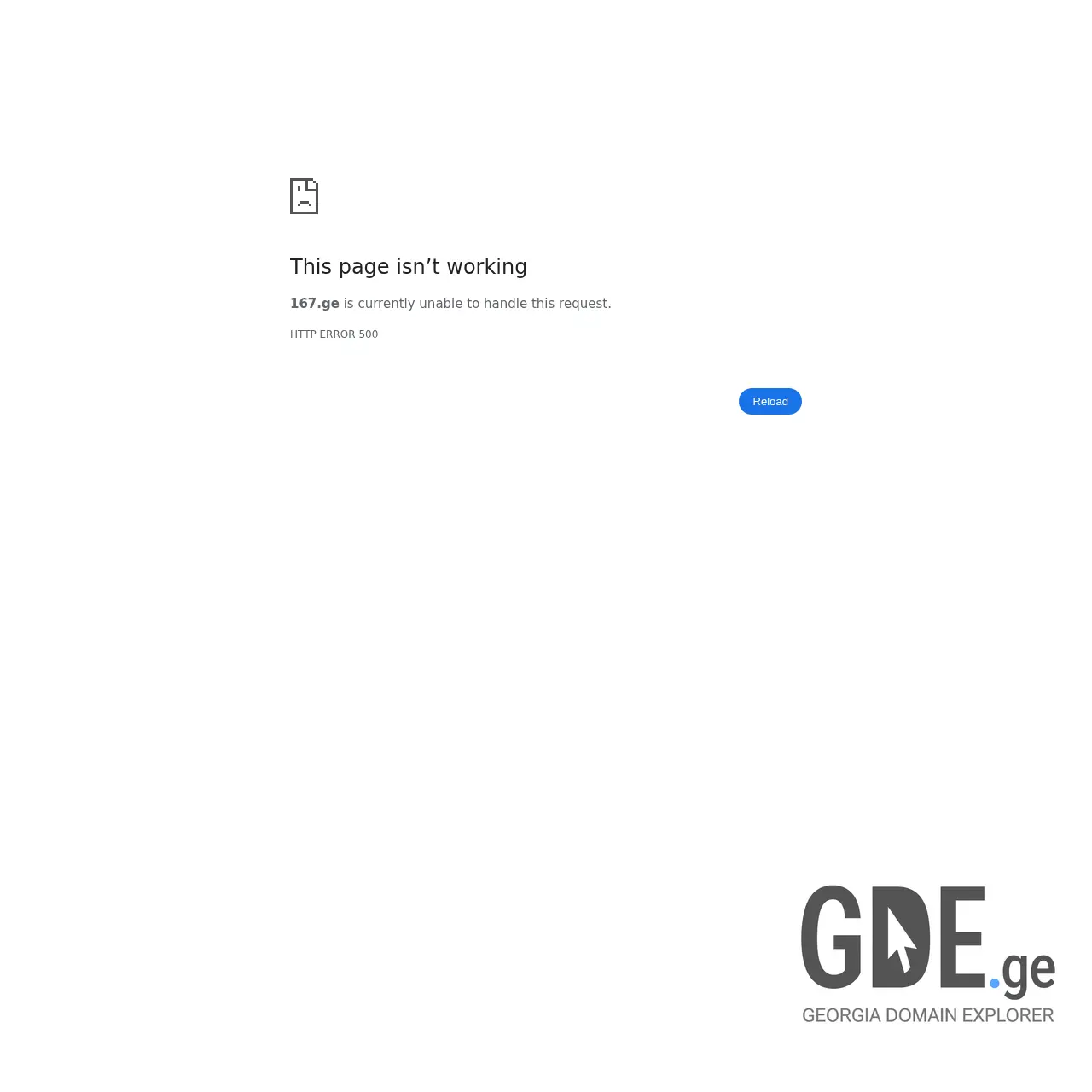 Screenshot of the site 167.ge at 2025-12-21