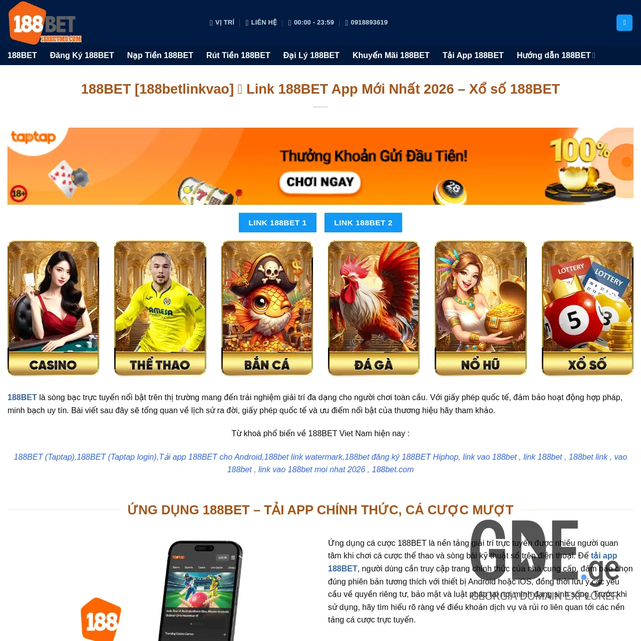 Screenshot of the site 188bet.ge at 2026-02-27