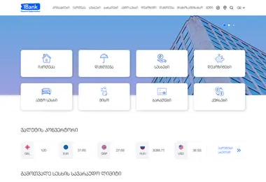 Скриншот 1bank.ge