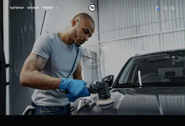 Screenshot of 1hp.ge