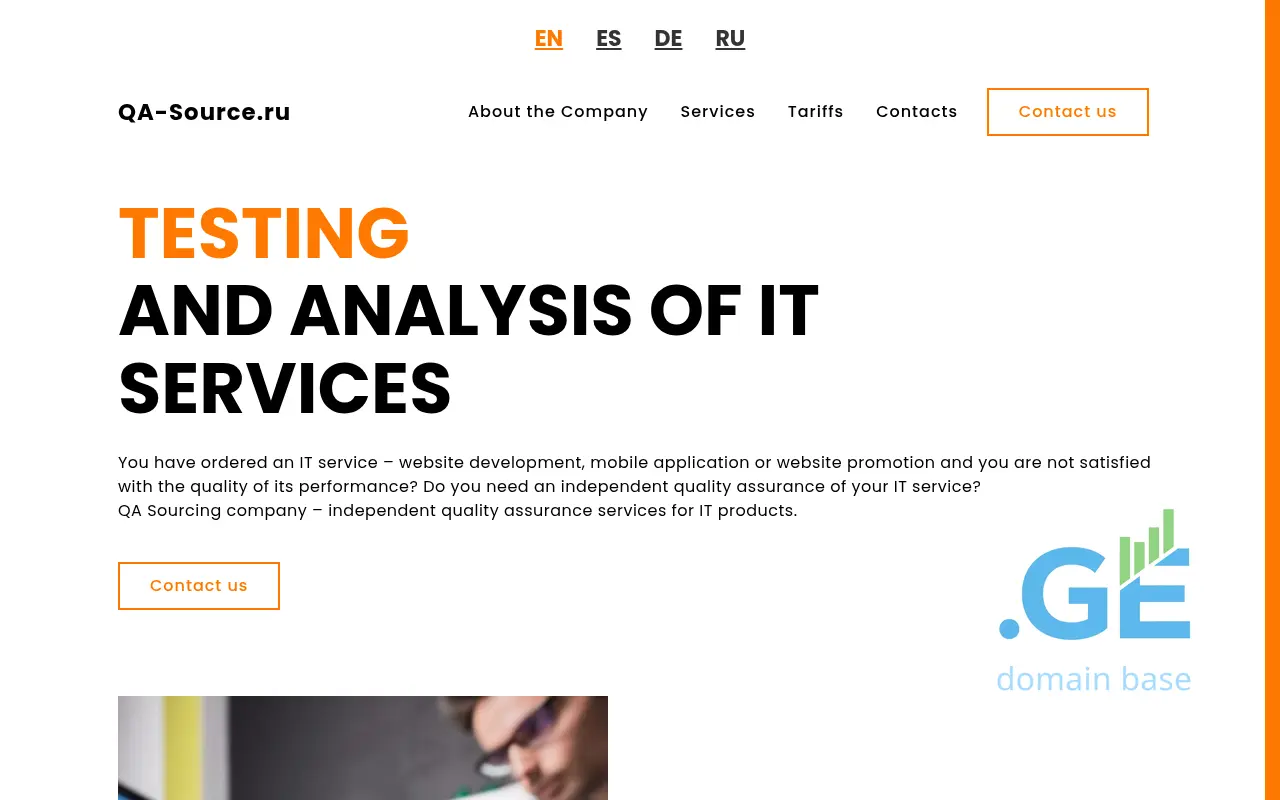 Screenshot of the site 1qa.ge