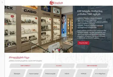 Preview from 15.12.2025