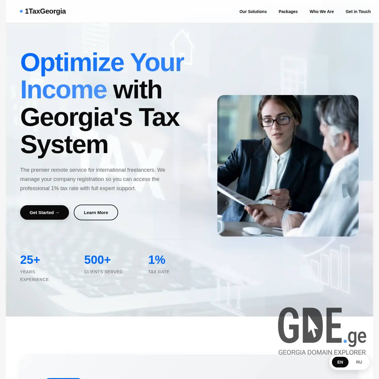 Screenshot of the site 1taxgeorgia.ge at 2026-01-18