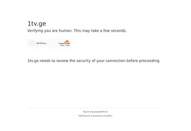 Screenshot of 1tv.ge