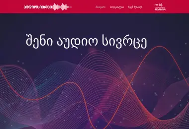 Предпросмотр от 30.11.2025