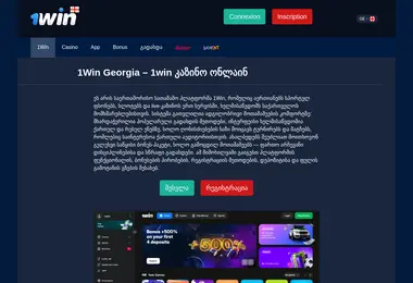 Preview from 06.12.2025