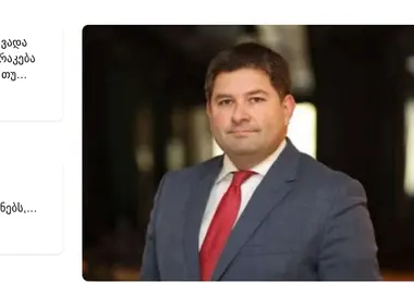 Preview from 15.12.2025