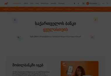 Предпросмотр от 07.12.2025