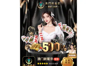 Screenshot of 2175.ge