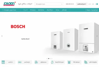 Предпросмотр от 30.11.2025