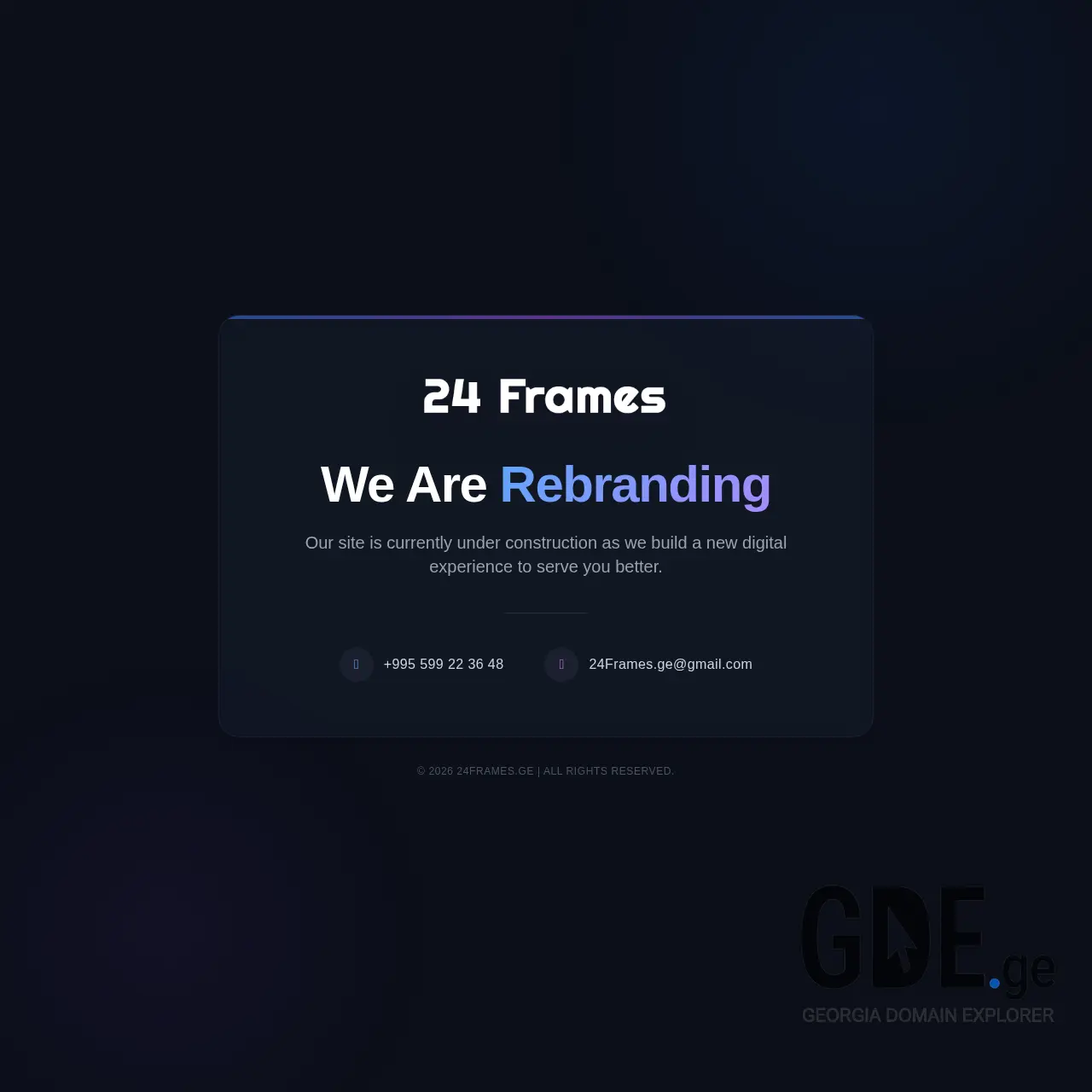 Screenshot of the site 24frames.ge at 2026-01-20