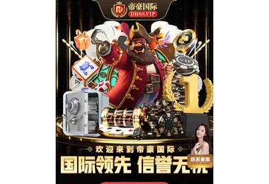 Screenshot of 26y.ge