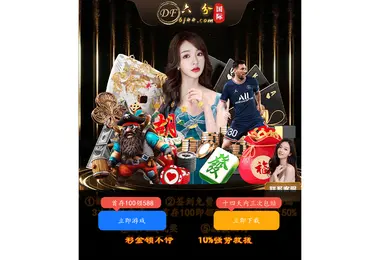 275.ge-ის ეკრანის სურათი