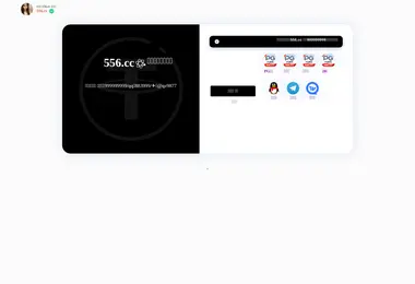 Preview from 07.12.2025