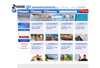 Предпросмотр от 01.09.2025