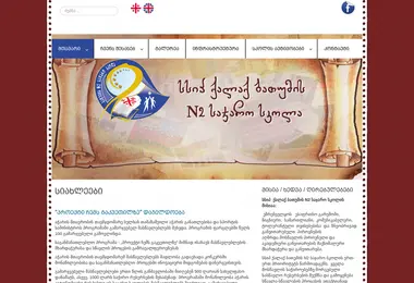 Предпросмотр от 22.11.2025