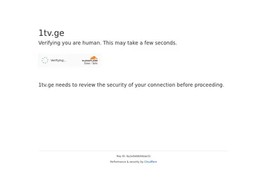 Screenshot of 2tv.ge