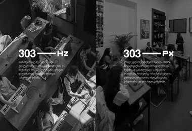 Предпросмотр от 11.09.2025