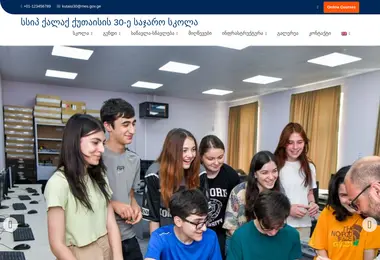 Preview from 03.12.2025