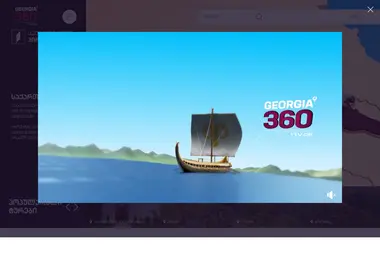 Preview from 22.11.2025