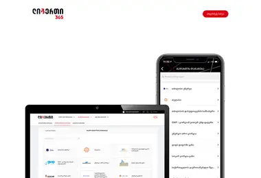 Preview from 15.12.2025