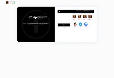 Preview from 08.12.2025