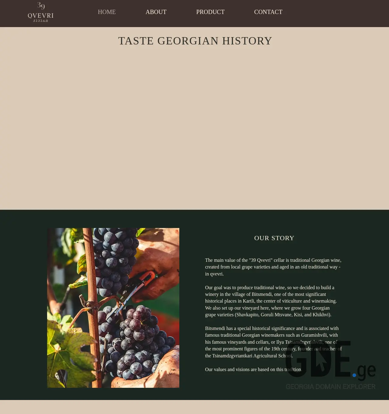 Screenshot of the site 39qvevri.ge at 2025-11-29