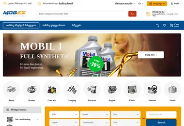 Предпросмотр от 08.12.2025