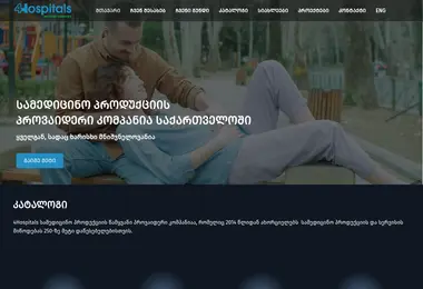 Предпросмотр от 11.09.2025