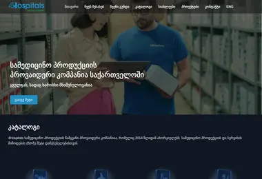 Предпросмотр от 30.11.2025