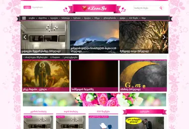 Preview from 15.12.2025