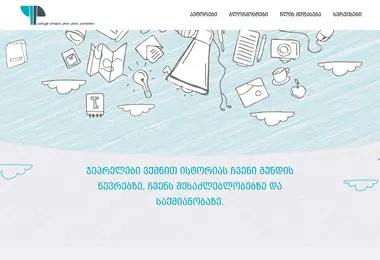 Preview from 01.09.2025