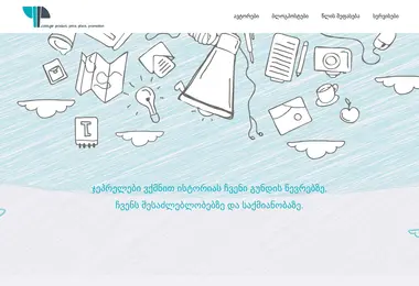 Preview from 15.12.2025