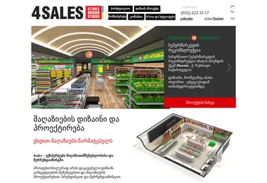 Предпросмотр от 15.12.2025