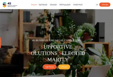 Preview from 07.12.2025