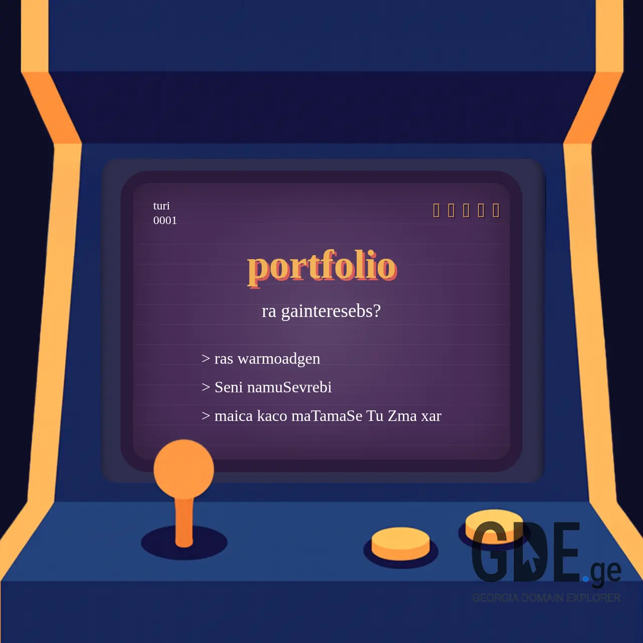 Screenshot of the site 4tfolio.ge at 2025-12-15