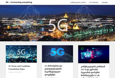 Preview from 15.12.2025