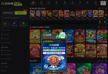 Preview from 08.12.2025