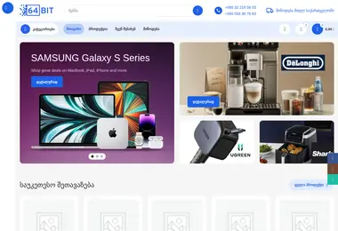 Предпросмотр от 14.12.2025