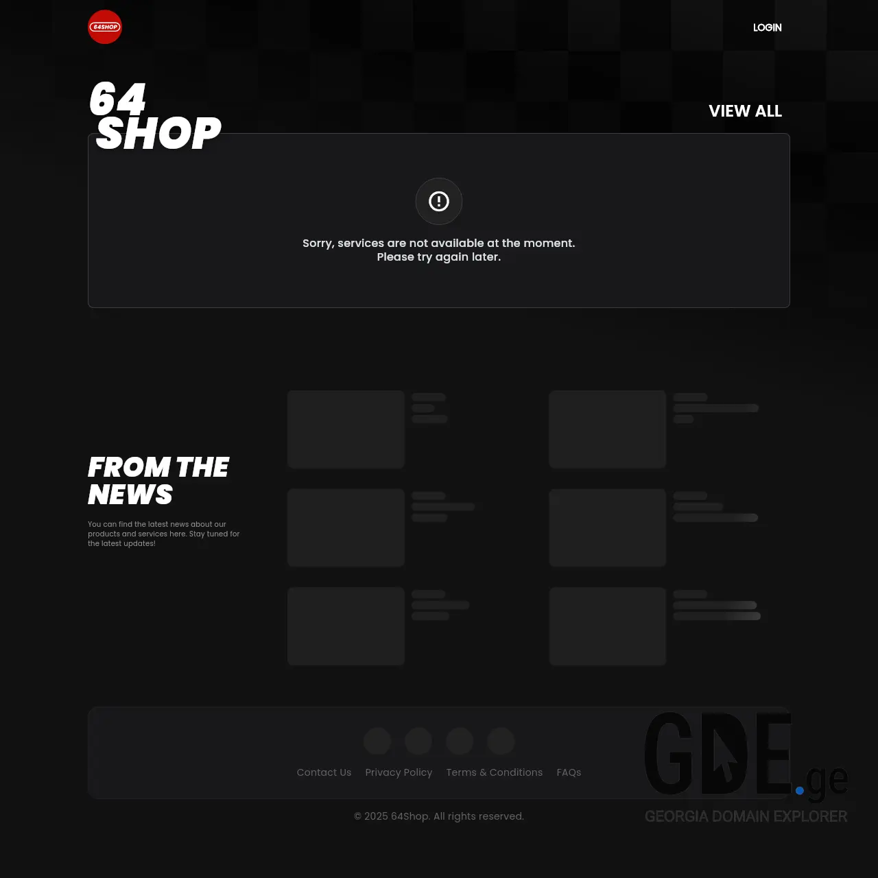 Screenshot of the site 64shop.ge at 2025-12-08