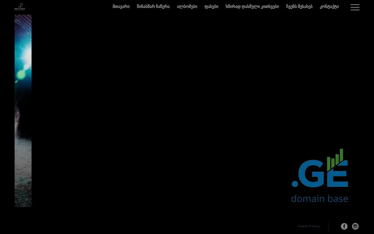 Screenshot of the site 650studio.ge