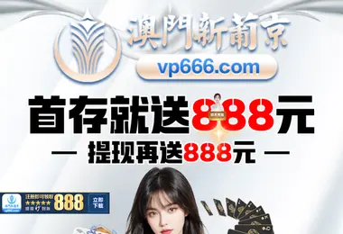 Скриншот 660010.ge